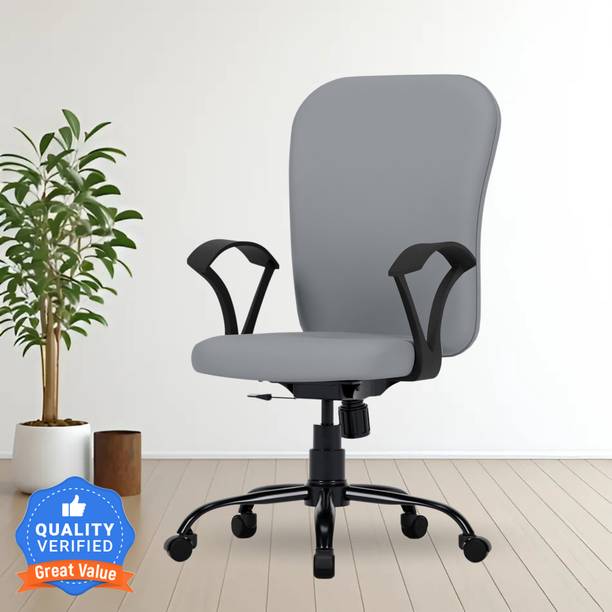 FUGO Chair, Office Chair, Chair for Study, Computer Cha...