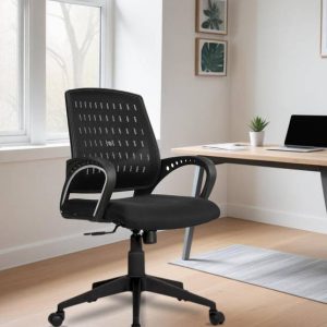 Medallion Adjustable Height, Tilting Push Back Cushion ...