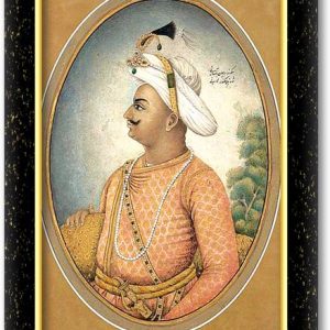 ARAAKA TIPU SULTAN TIGER OF MYSORE photo frame (Wood Ba...