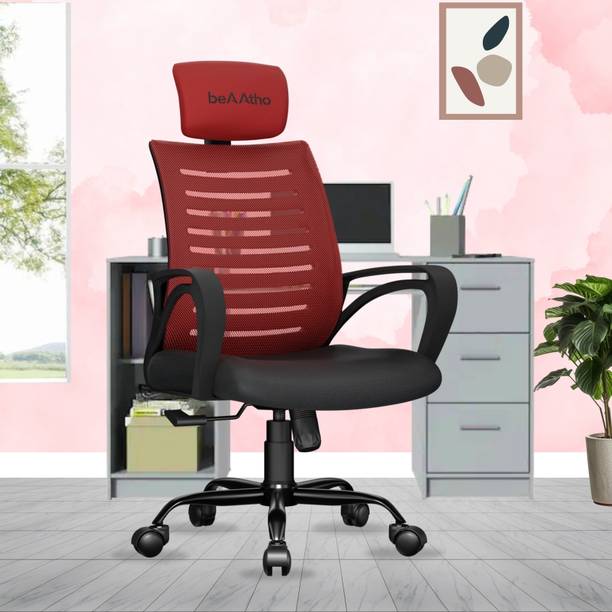 beaatho Verona High Back Ergonomic Revolving Nylon Offi...