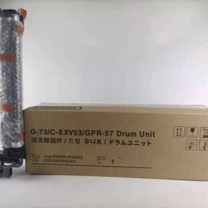 FINEJET NPG73 DRUM UNIT FOR USE ImageRunner 4525i 4535i...