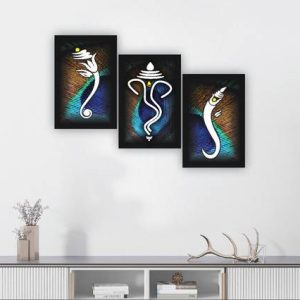 saf Digital Reprint 12 inch x 27 inch Painting