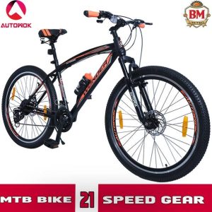 B.M. LIMITED AUTOWOK WONDER Multi Speed Geared MTB, Tig...