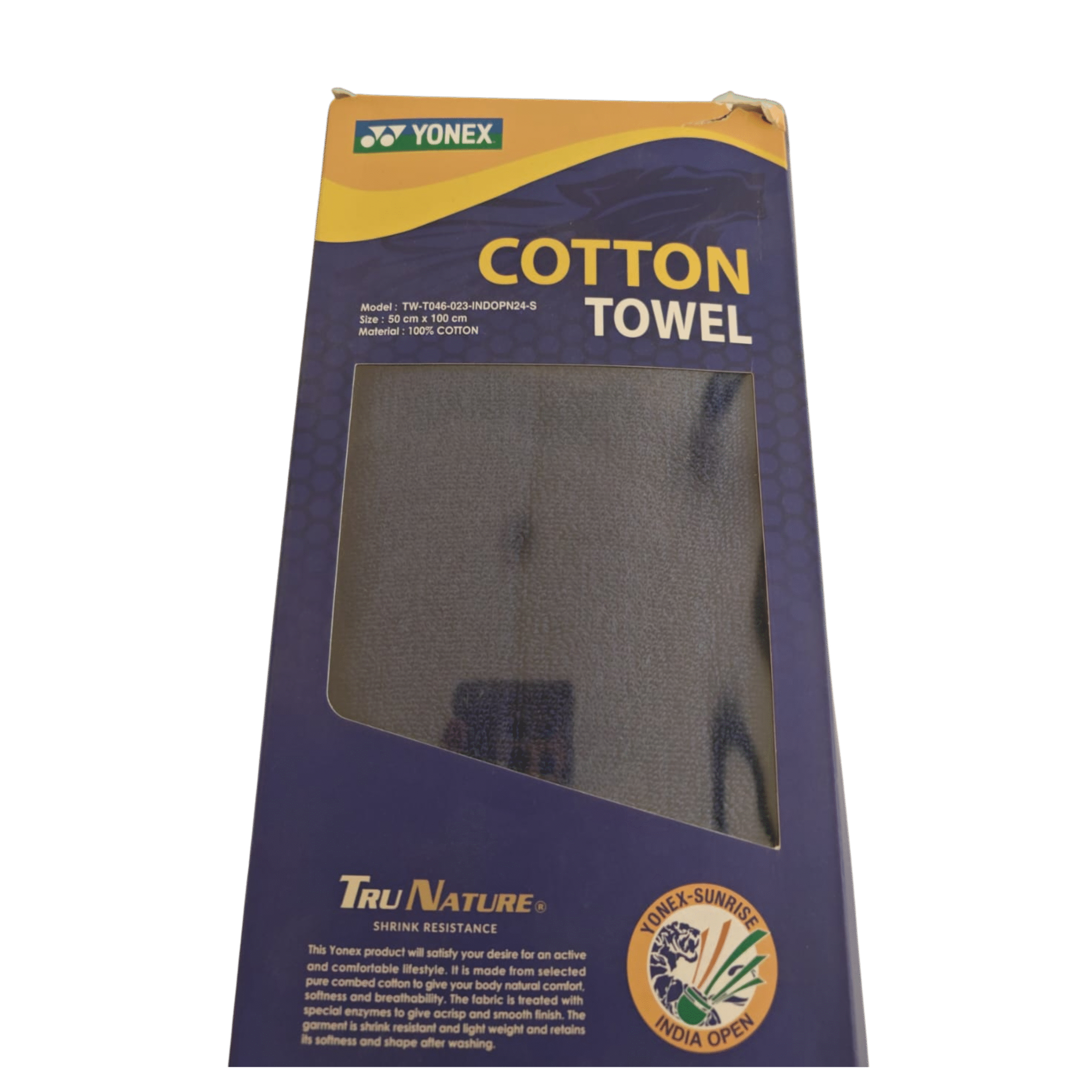 Cotton Towel