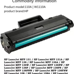 RAMKE 110A toner cartridge HP laser 130 series/108a/MFP...