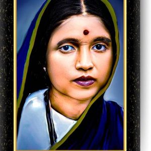 ARAAKA MATA RAMABAI AMBEDKAR PHOTO FRAME (Wood Base and...