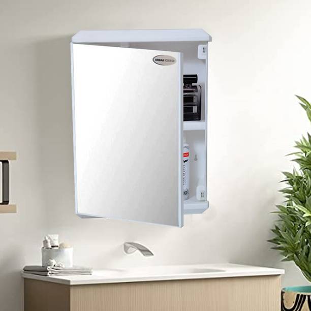 URBAN CHOICE TrueLook_White Plastic Wall Shelf