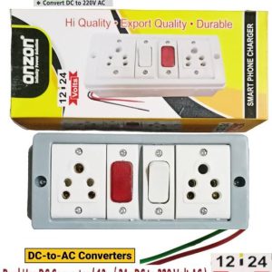 BALRAMA 12 Volt / 24 Volt DC to AC Converter Charger So...