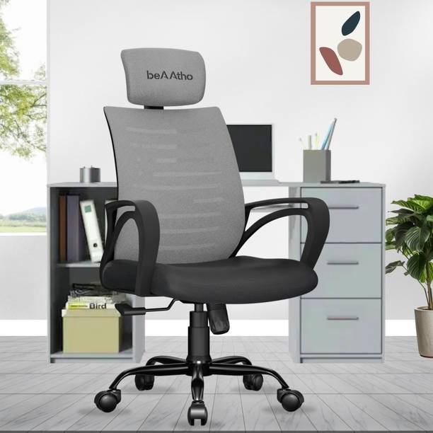beaatho Verona High Back With Ergonomic Revolving Nylon...