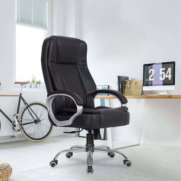 Adiko Adiko High Back Cushioned Office Leatherette Offi...