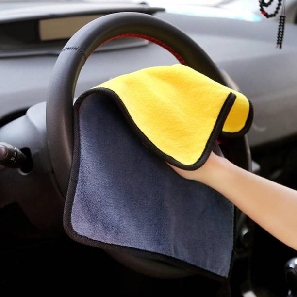 HAPANI Microfiber Vehicle Washing Cloth